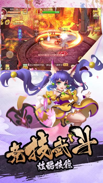 银朵兰药业链式发展后劲足