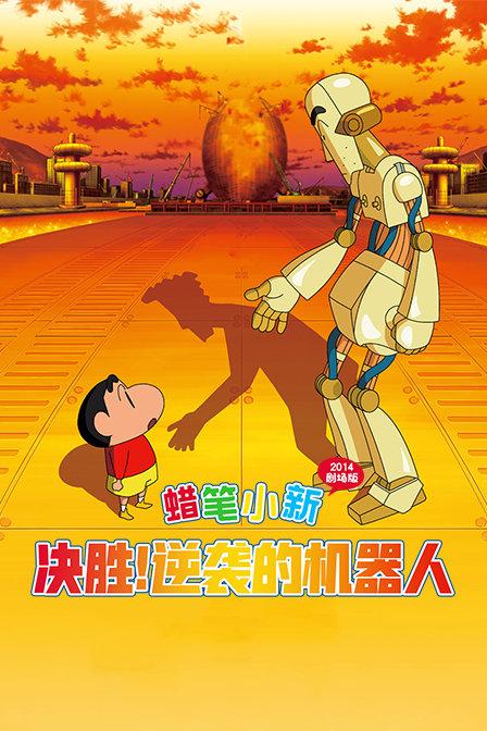 谁安排的费尔德入场时所牵球童比他还高 眼神写满了故事