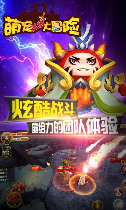 幸福来临·村村有好戏 回家过大年丨潍坊临朐:零工客栈迎新春 浓浓年味暖心窝