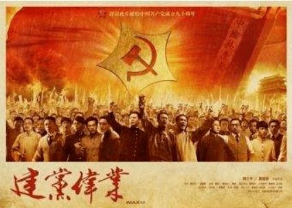天堂契约