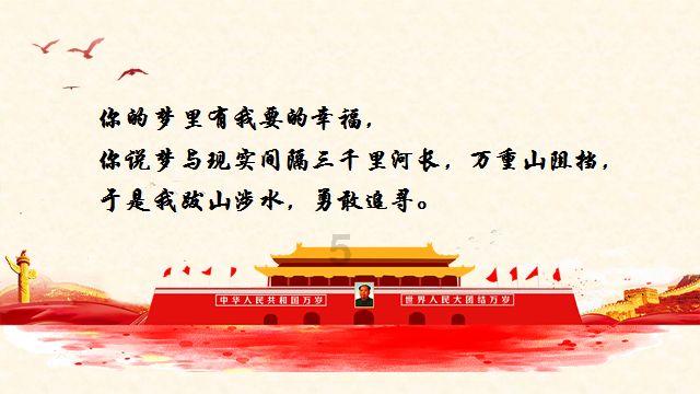 烟台推出26条举措促进个体工商户发展