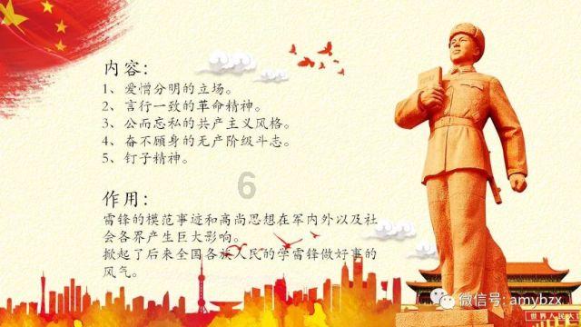 喝蜂蜜忌吃什么