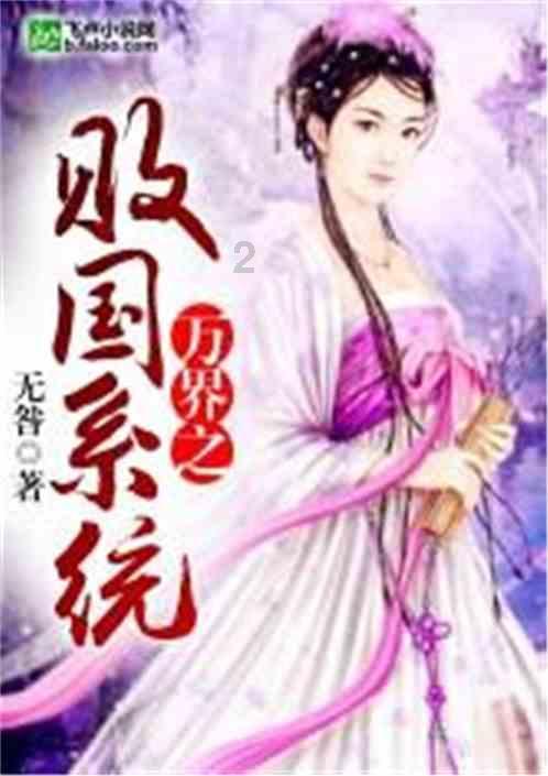 晚上9点！广东男篮最新消息，杜锋揪出4大水货，徐杰或进国家队