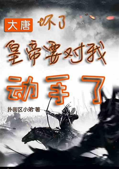 如果不高兴了怎么办